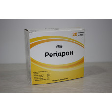 Регідрон пор. 18,9 г пакет 20